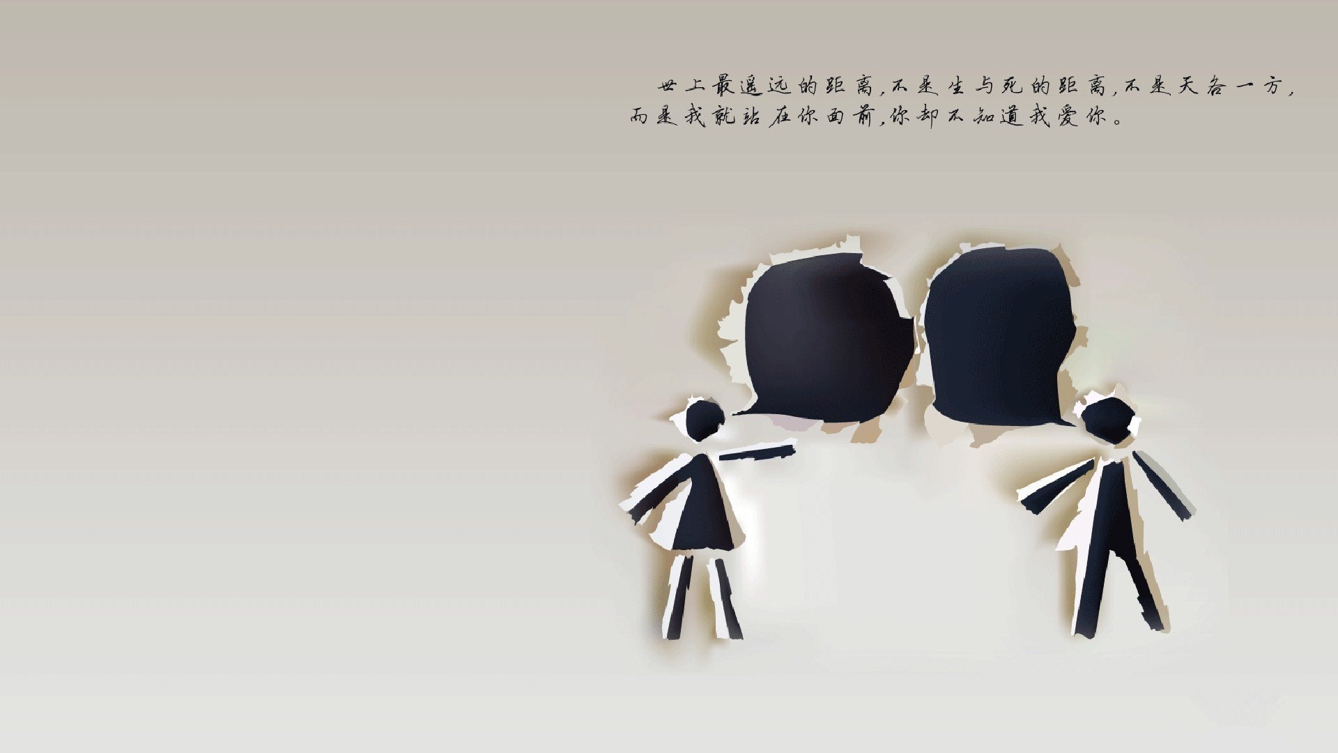 国足主场表现稳定，球迷支持热烈，国足主客场