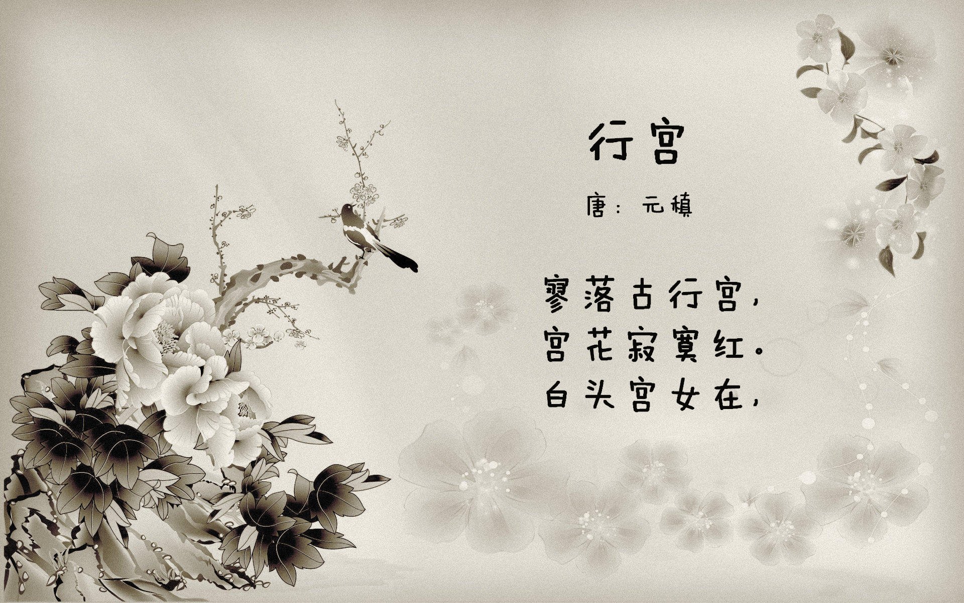 托特纳姆热刺取得关键胜利，继续追赶领头羊，托特纳姆热刺阵型