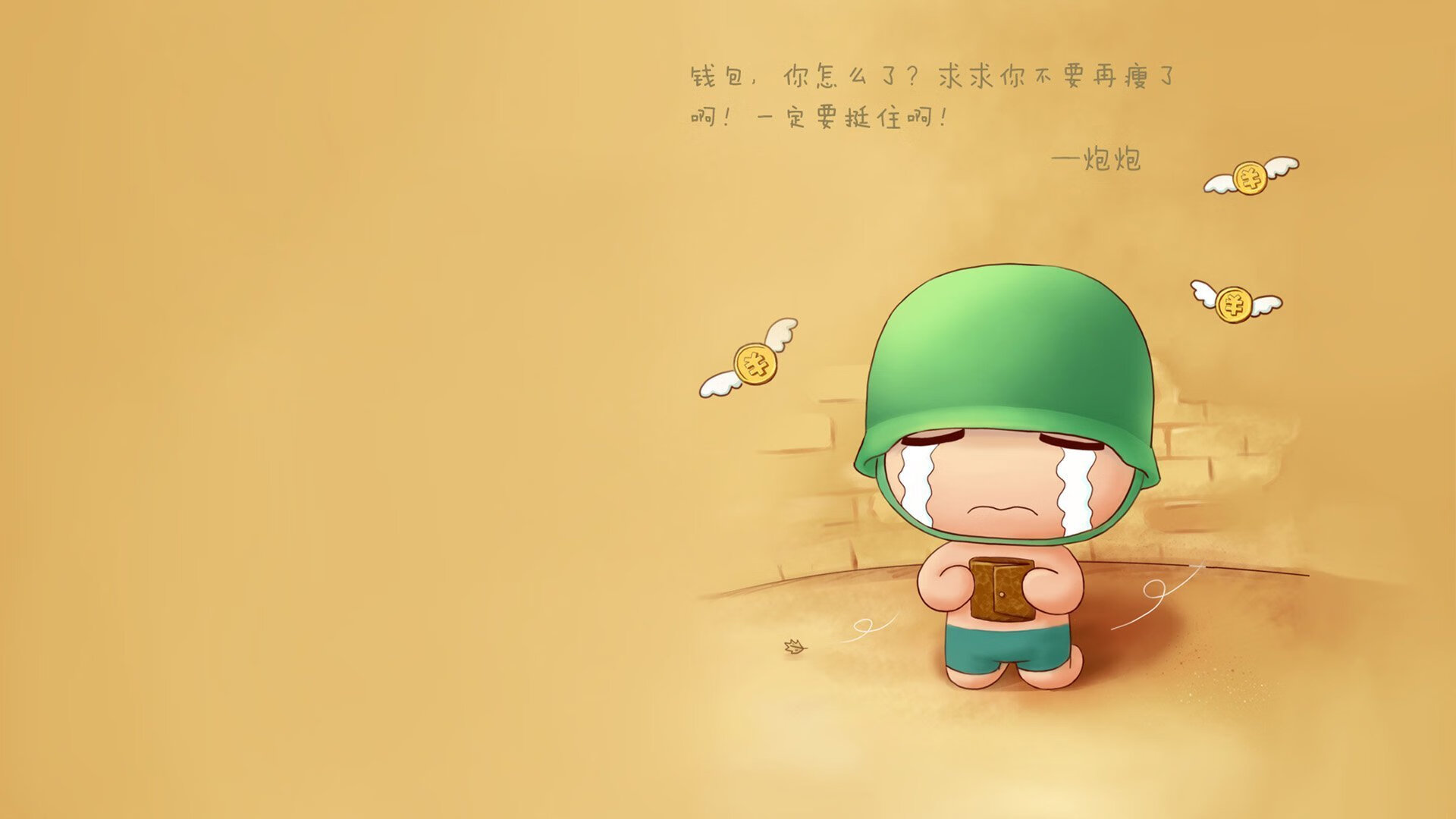 欧洲著名球队之间的较量引发球迷热议，欧洲各球队特点