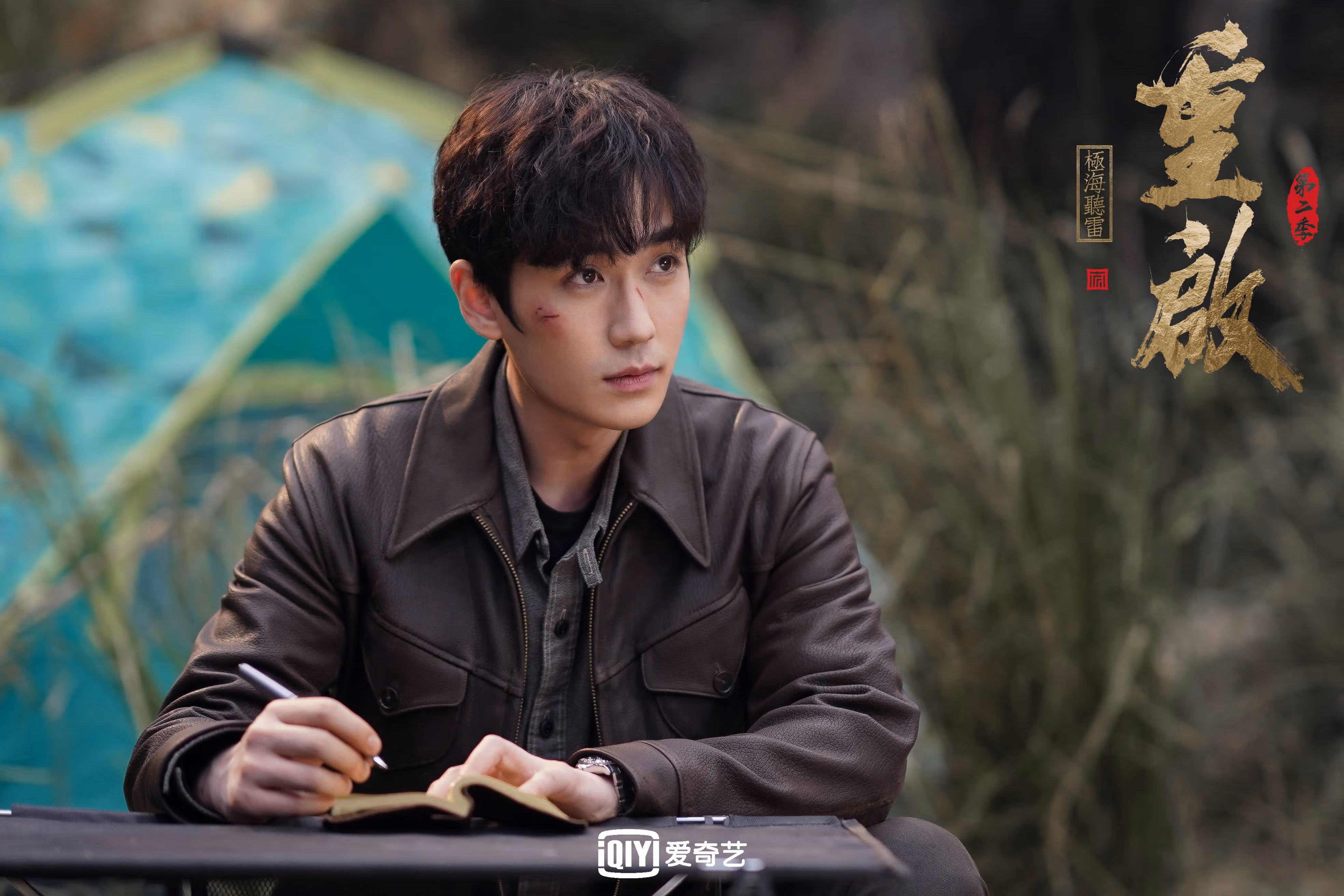 腾讯强化电竞赛事运营能力,腾讯公布6款游戏电竞计划