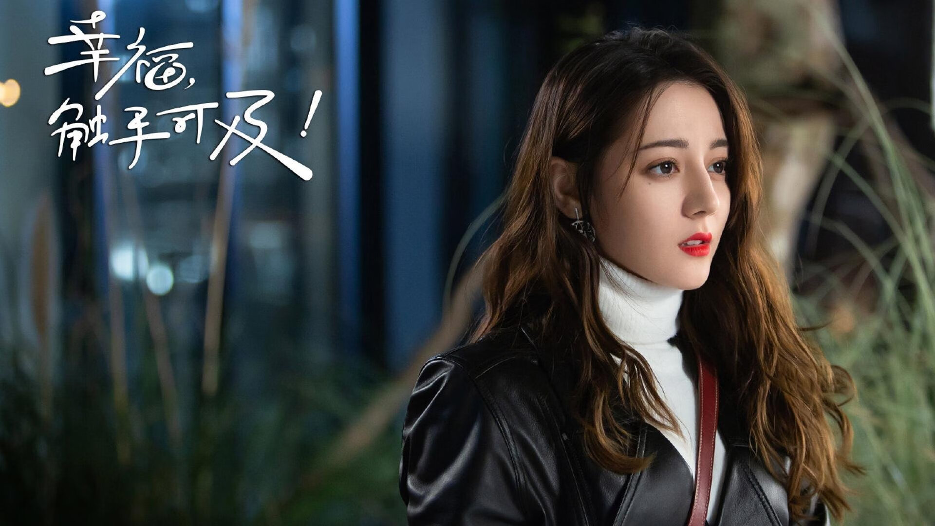 韩旭关键时刻表现冷静,韩旭受伤