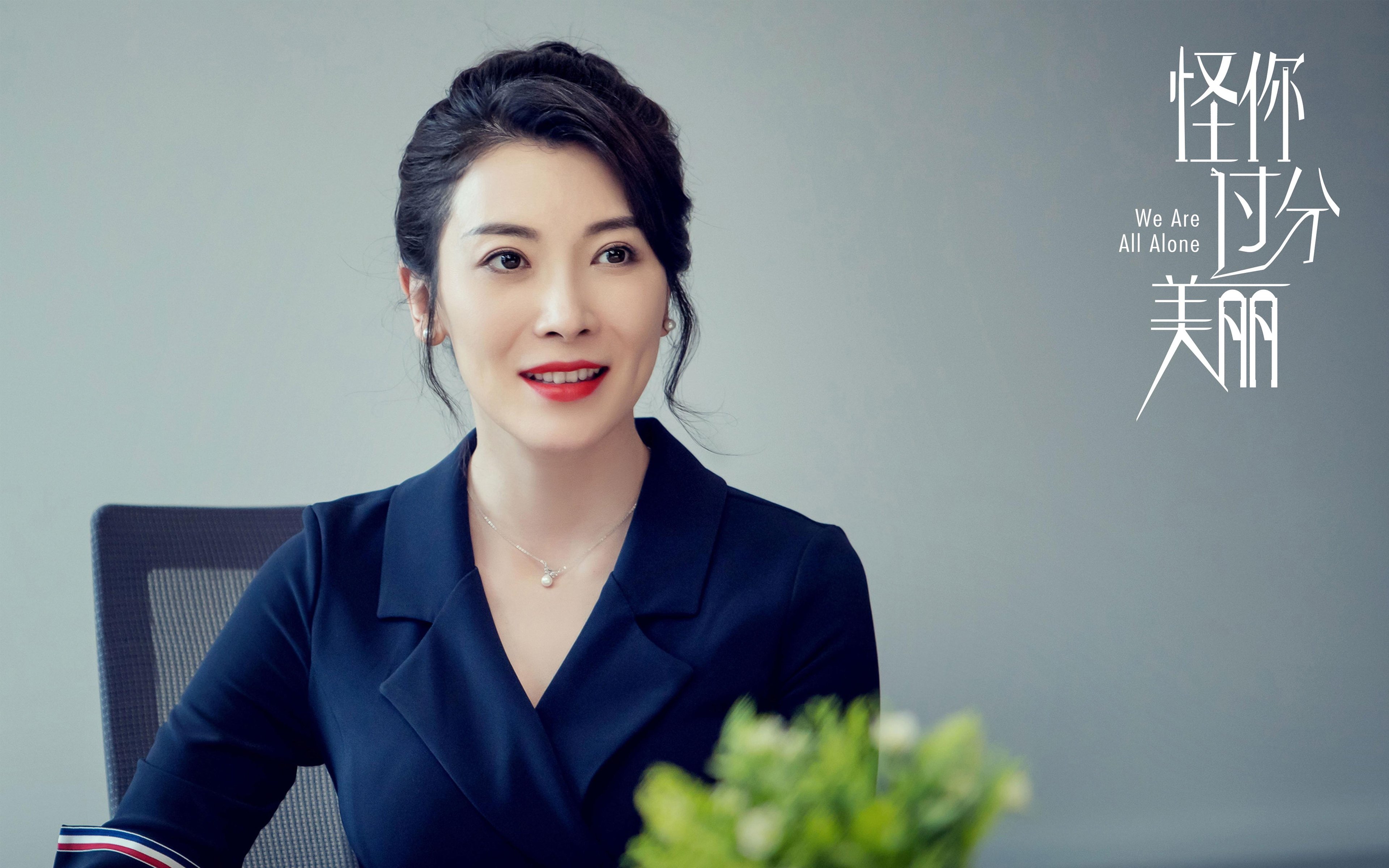 篮球运动员竞技状态动态监控系统的开发与应用,篮球训练监控