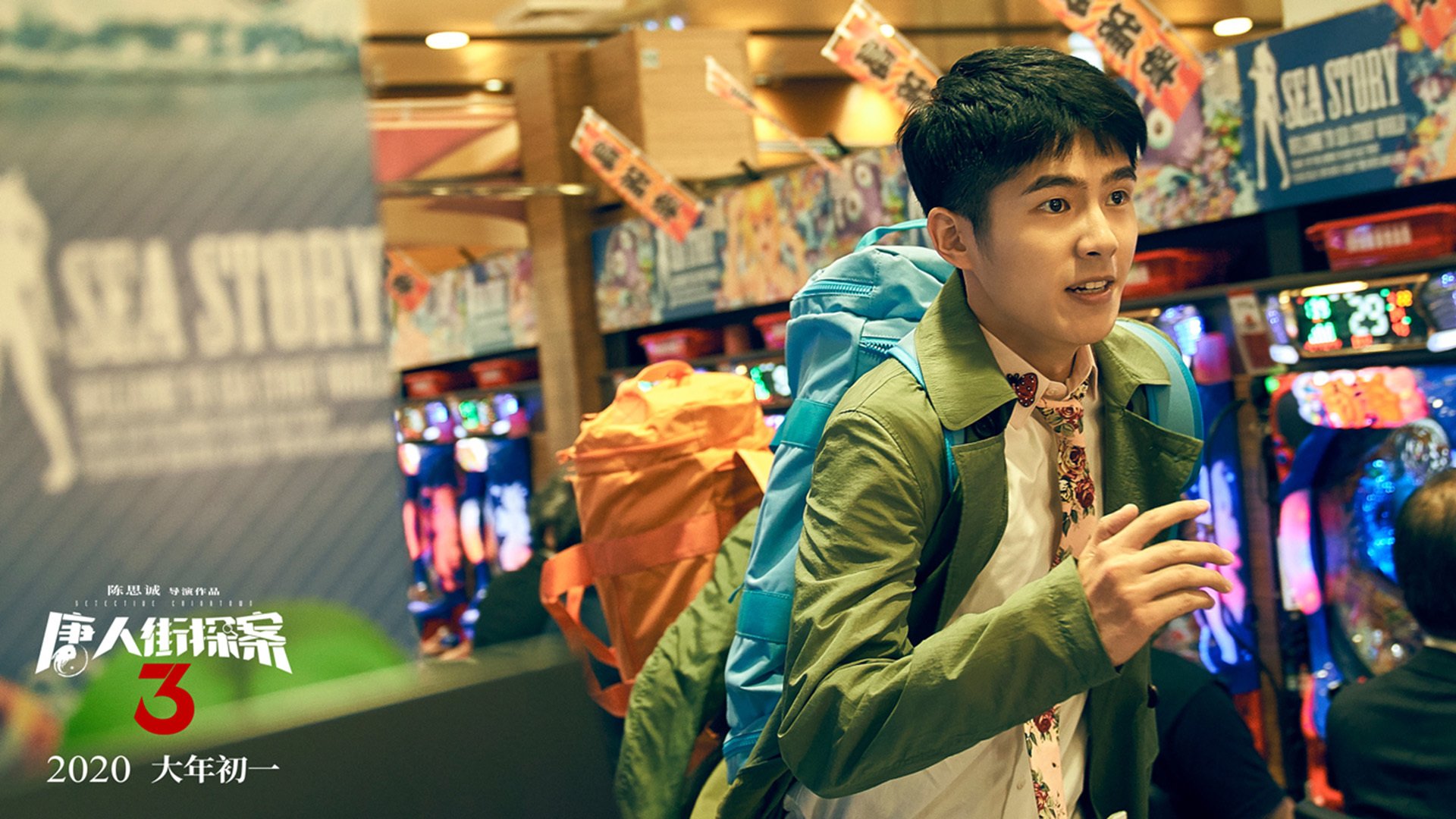 五大联赛是否更注重控球中断后的快速回防安排,五大联赛用球