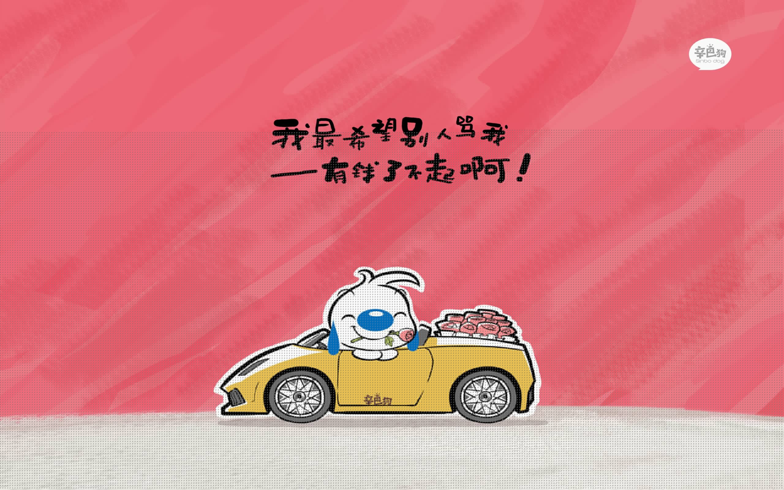 独行侠控卫赛后鼓励全队继续拼搏,独行侠的比赛